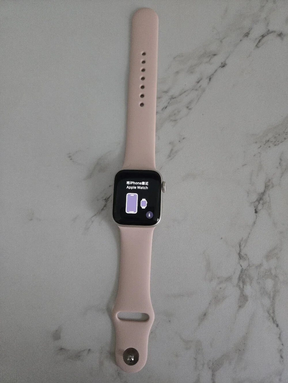 Used Apple Watch S5 40mm Aluminum Case Silver With Pink Band